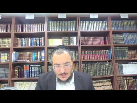 Ketoubot 21b - Youtube