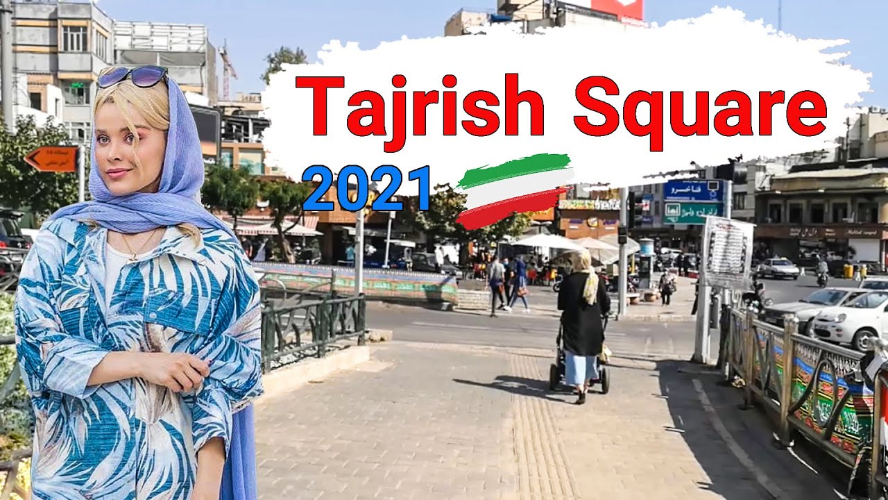 Tehran, Iran 2021 - Walking In Tajrish Square | Beautiful Street | Walking tour / تهران میدان تجریش