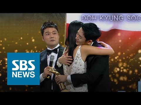'더 서울 어워즈' 손예진 "이상형은 소지섭보다 정해인" / SBS