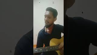 Ki Chile Amar  Moni Kishor  Cover Sk Shakil
