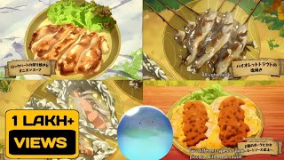 Every Recipe by Mukoda 🤤 Part- 1 (Campfire cooking in another world with my absurd cooking skill)
