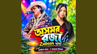 Download lagu Axomor Roza Zubeen Dada