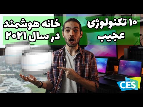 تصویری: کدام گوشی هوشمند را در سال خریداری کنید