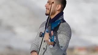 Aramam