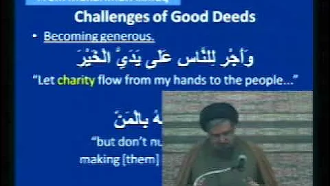 Lessons from Dua Makarim al-Akhlaq - Lecture 1 | Sayyid Muhammad Rizvi