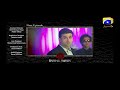Watch Bashar Momin - EP 14 Teaser - HAR PAL GEO DRAMAS Online In HD