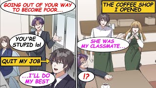 When I quit my job to open a cafe with my cute friend, a sarcastic kohai looked down on me...【Manga】
