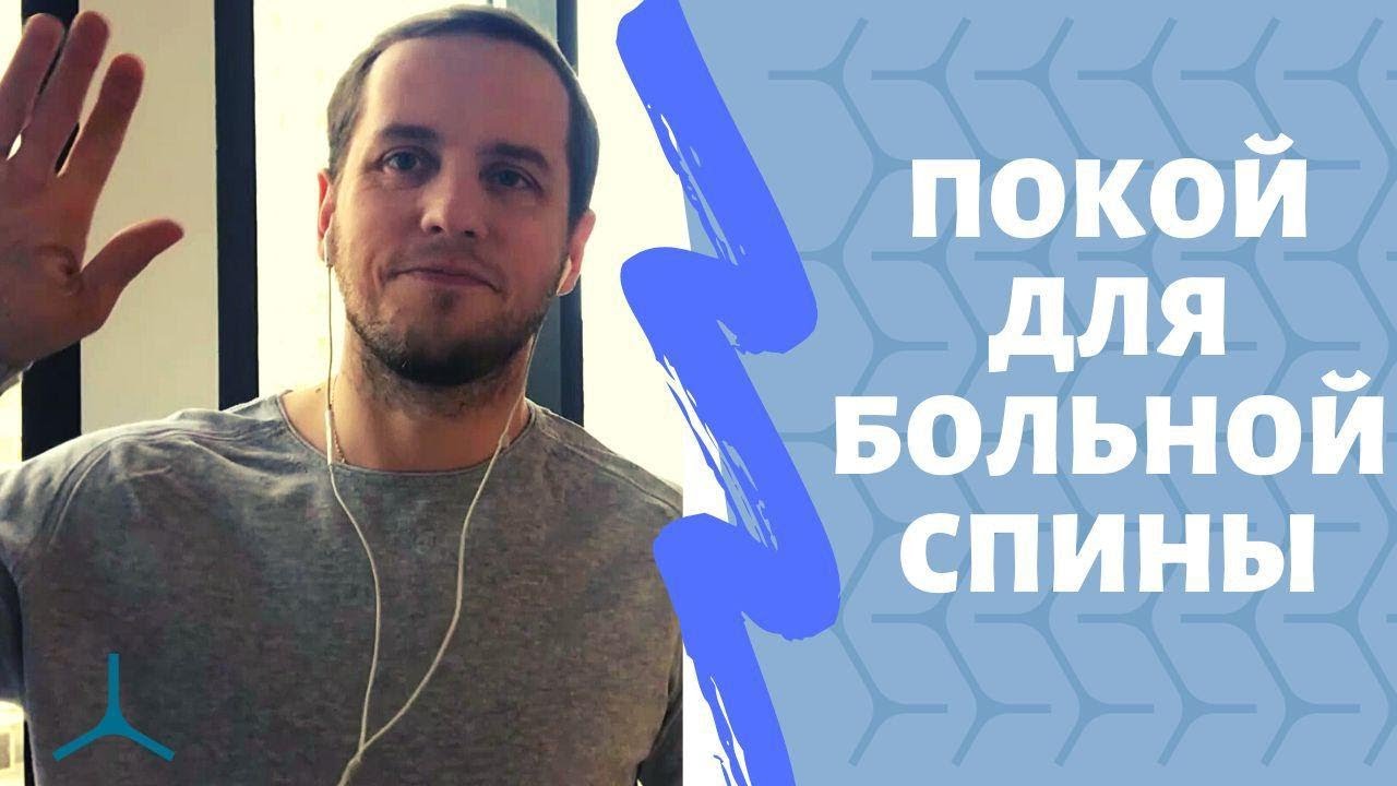 �������� SP Labs ������: ����.