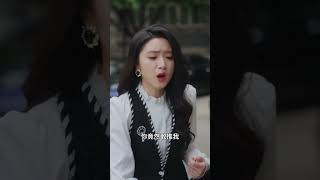【CUT4】總裁夫人對著女人和孩子大打出手,卻不知那是自己的親孫女。。。
