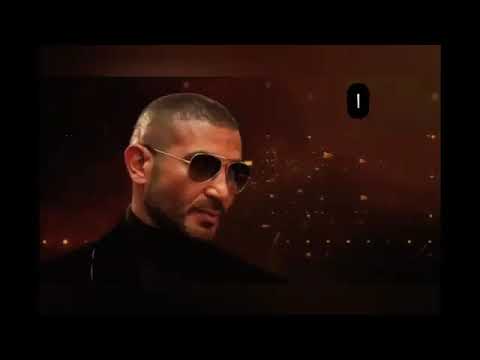 كل يوم بيفوت ويمشى ساب اكيد جواك علامه احمد سعد كامله بالكلمات ملوك الجدعنه 2021