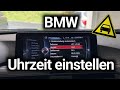 BMW Uhrzeit einstellen / Uhr umstellen - Baureihe F - 1er 2er 3er 5er - Anleitung! 🚘🕖