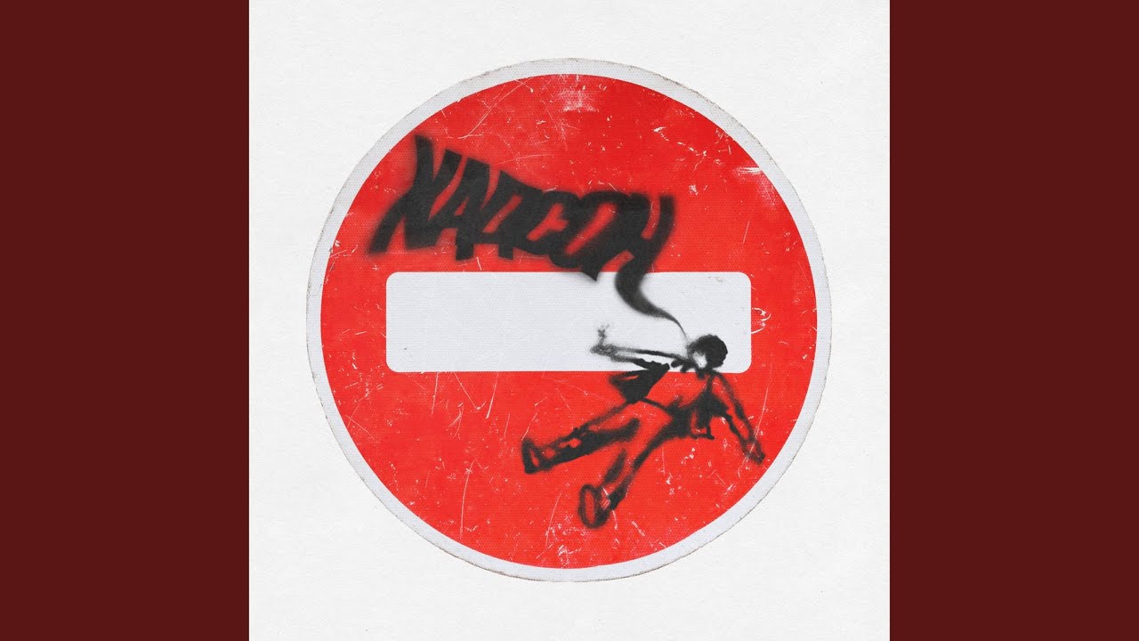 Что ты любишь - YouTube