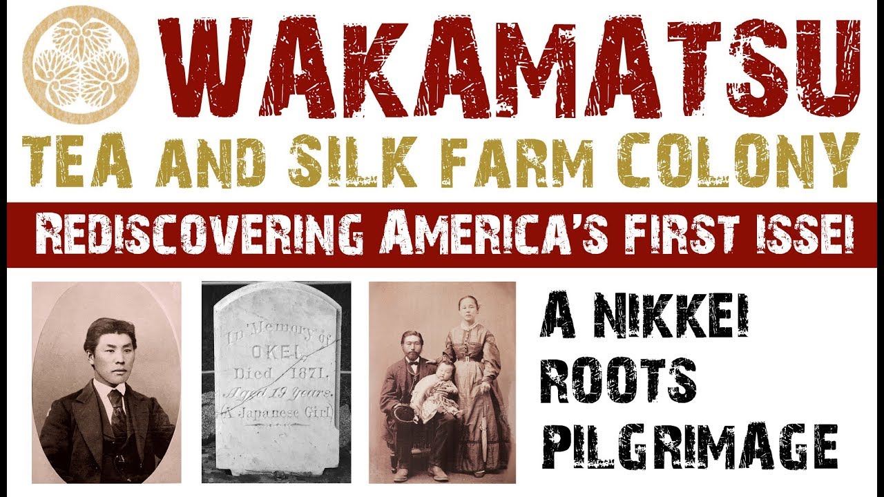 Wakamatsu Fest 150 YouTube