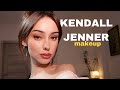 KENDALL JENNER makeup | макіяж на кожен день