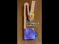 HABAウェーブスロープ。ビー玉転がし。クルーンでクルクル。マーブルランレース。癒し音。