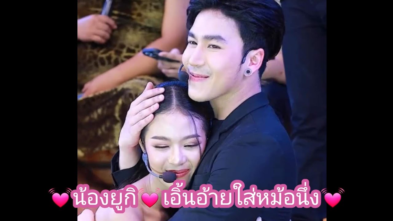 💓น้องยูกิ💓ส่งใจใส่หม้อนึ่ง💓