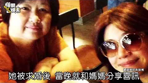 陳妍希指定夏日海邊婚禮  「就是喜歡」非陳曉不嫁--蘋果日報20151124 - 天天要聞