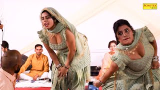 डोली शर्मा ने अपना ऐसा क्या दिखाया गंजे के मुँह में पानी आया | New Dj Haryanvi Dance Haryanvi Video
