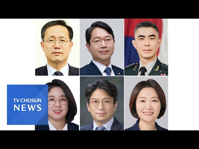 李, 2기 개각…재경·법무·국방·국토·중기·성평등 6개 장관 교체 [TV조선 뉴스]