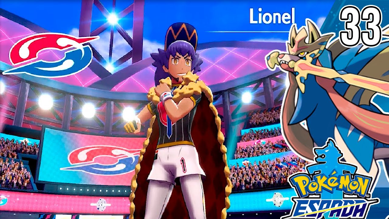 LIONEL, EL CAMPEÓN IMBATIBLE - Pokémon Espada #33 - YouTube