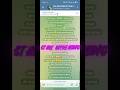 How to gain telegram members using website trick #telegrammembers #shorts