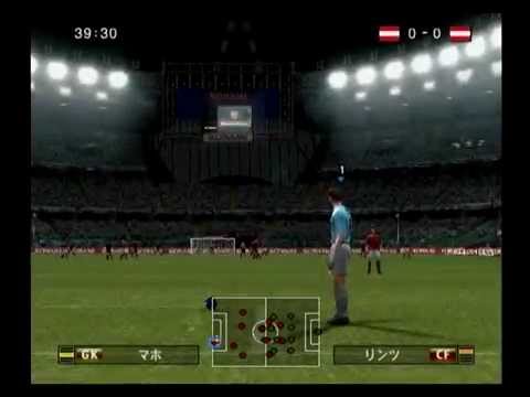 Ps2 ワールドサッカー ウイニングイレブン 08 Youtube