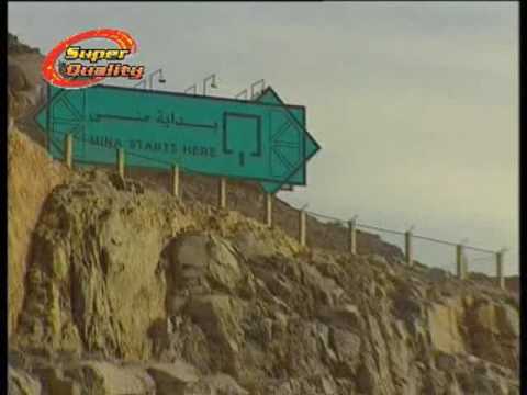 El Surray - Jangan Tangisi