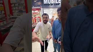 NON PTA iphone Price #shorts #viral #foryou #video