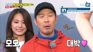 Mo Mo dancing in Havana! Runningman Ep. 398 with EngSub