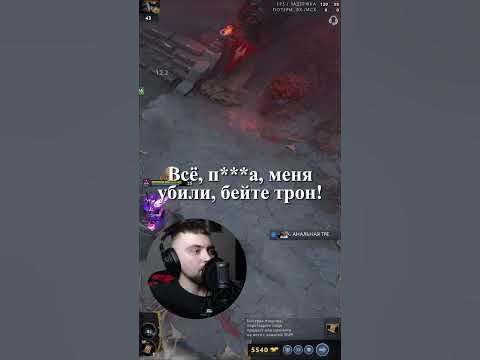СНАЙПЕР И 3 РАПИРЫ #dota2 #дота2 - YouTube