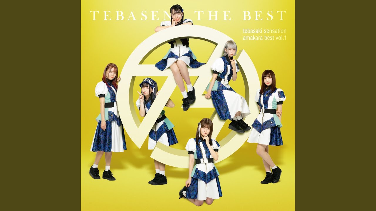 ノンフィクション