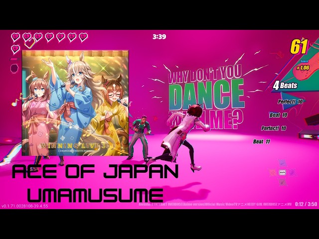 Dead as disco-エース、すなわち(ace of japan) umamusume - YouTube
