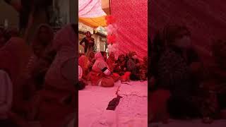 Doolak By Moti Lal Mahalwar