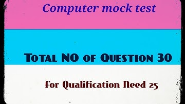 computer MCQ for competitive exam