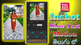 Inshot Slow Motion Video Editing in Telugu | Inshot Video Editor screenshot 5