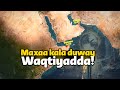 Maxay Waqtiyadda Dalalku U Kala Duwan Yihiin 