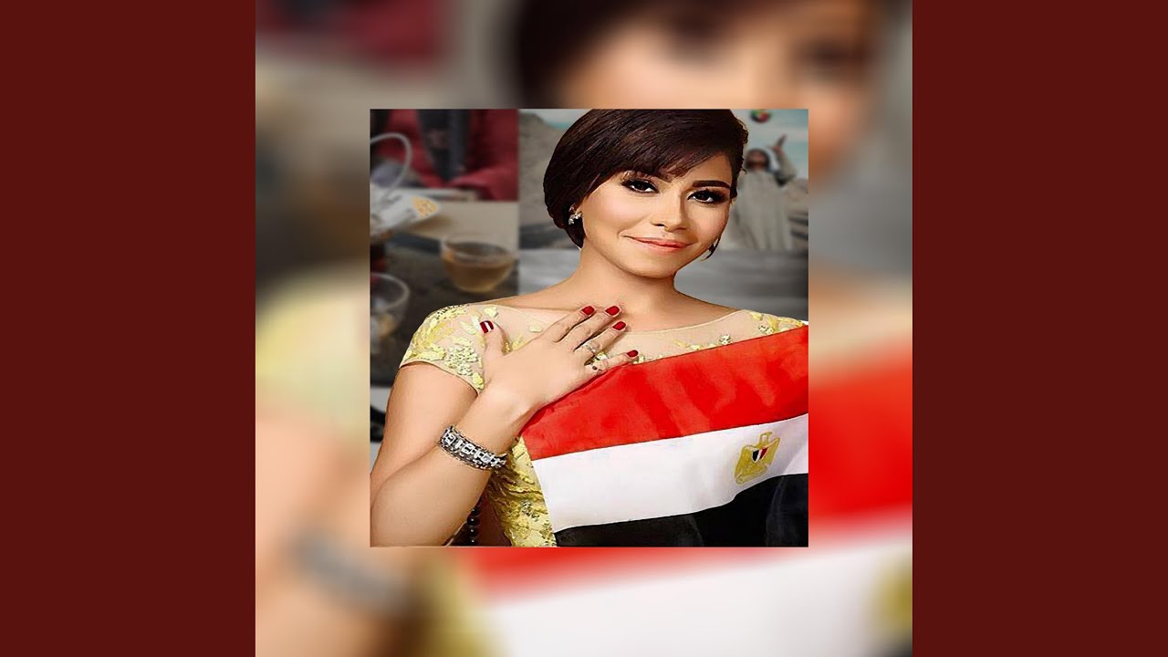 سلم علي الشهداء