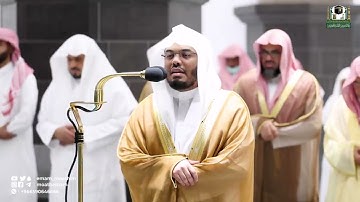 لقطة مرئية | تلاوة خاشعة جدًا للشيخ د. ياسر الدوسري | تراويح ليلة 23 رمضان 1443هـ.