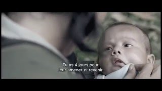 Alias Maria   trailer usa 2016