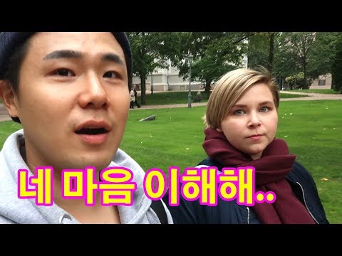 전혀 몰랐던 핀란드 여사친의 가슴아픈 사연. 한국사람인 나는 그 기분 알�아... l 세계일주#107
