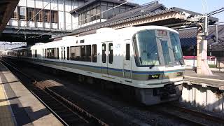 【JR難波→奈良線直通】大和路線 221系NC603編成 D快速 奈良方面 京都行き 法隆寺(Q32)発車