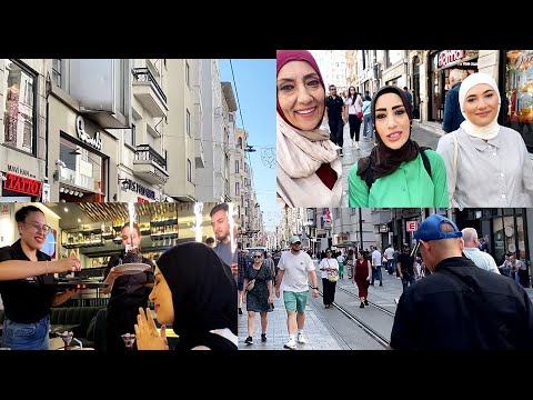 تقسيم وشوارعها والاسواق والتسوق ونهايتها احتفال من سيلين