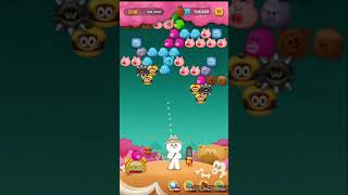 LINE BUBBLE 2 STAGE 2109