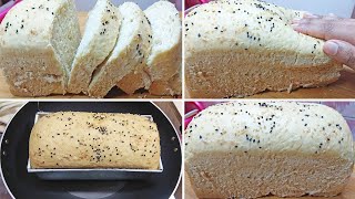 চুলায় ইস্ট ছাড়া আটা দিয়ে নরম তুলতুলে পাউরুটি । Bread Recipe | Pauruti Recipe Bangla Ayesha