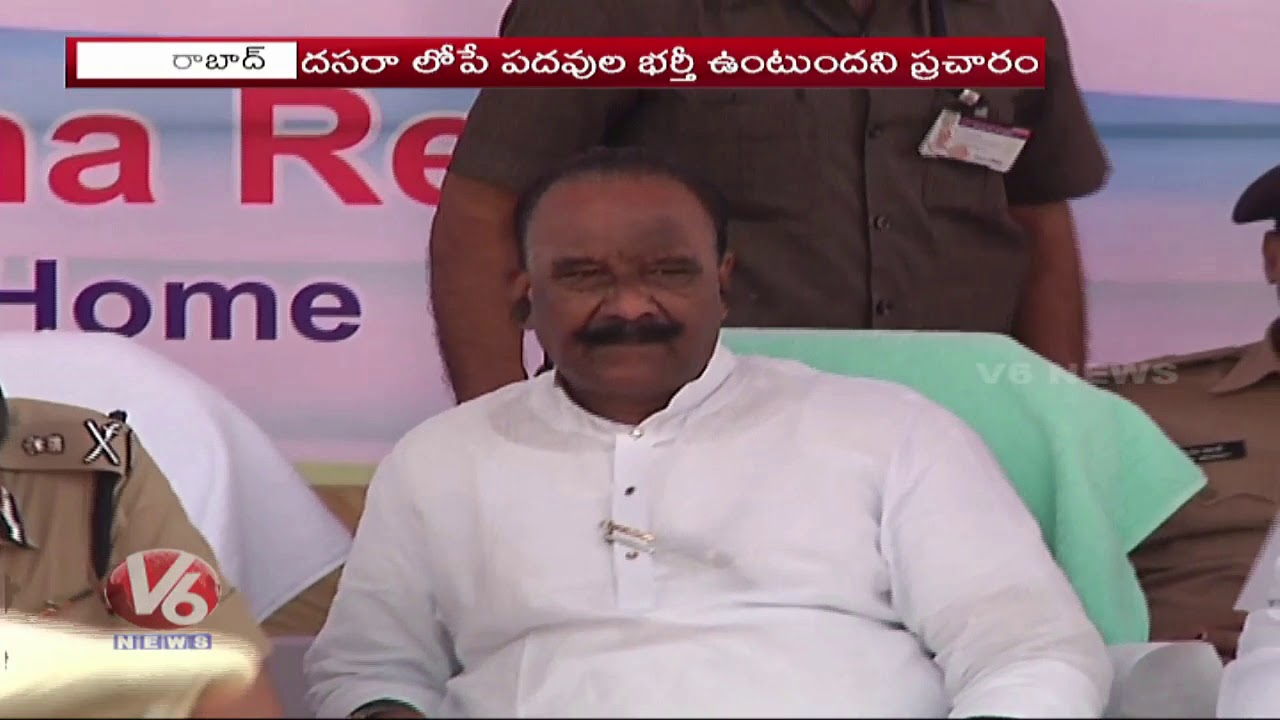 latest telugu news today TRS Government To Fill Nominated Posts Soon | V6 Telugu News