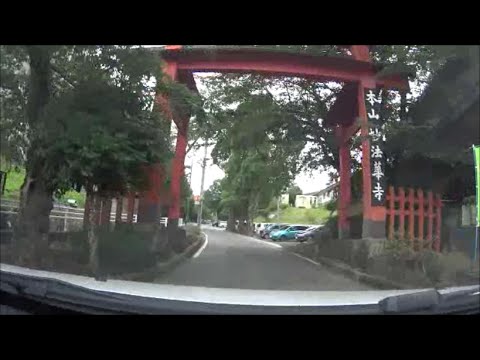 ドライブ撮影 静岡県道142号三ツ谷谷田線 三島玉沢IC三ツ谷新田(国道1号) YouTube