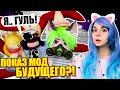 КТО ИЗ НАС ВЫИГРАЛ НА ПОКАЗЕ МОД? Roblox Fashion Show!