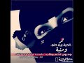 القلب وشلا بعد فراق المحبين 💔