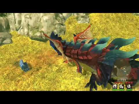 魔物獵人物語2-破滅之翼（MHST2)-斬龍（初階）位置