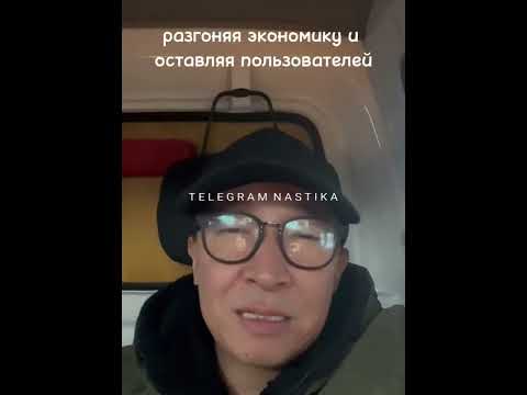 Цифровой юань